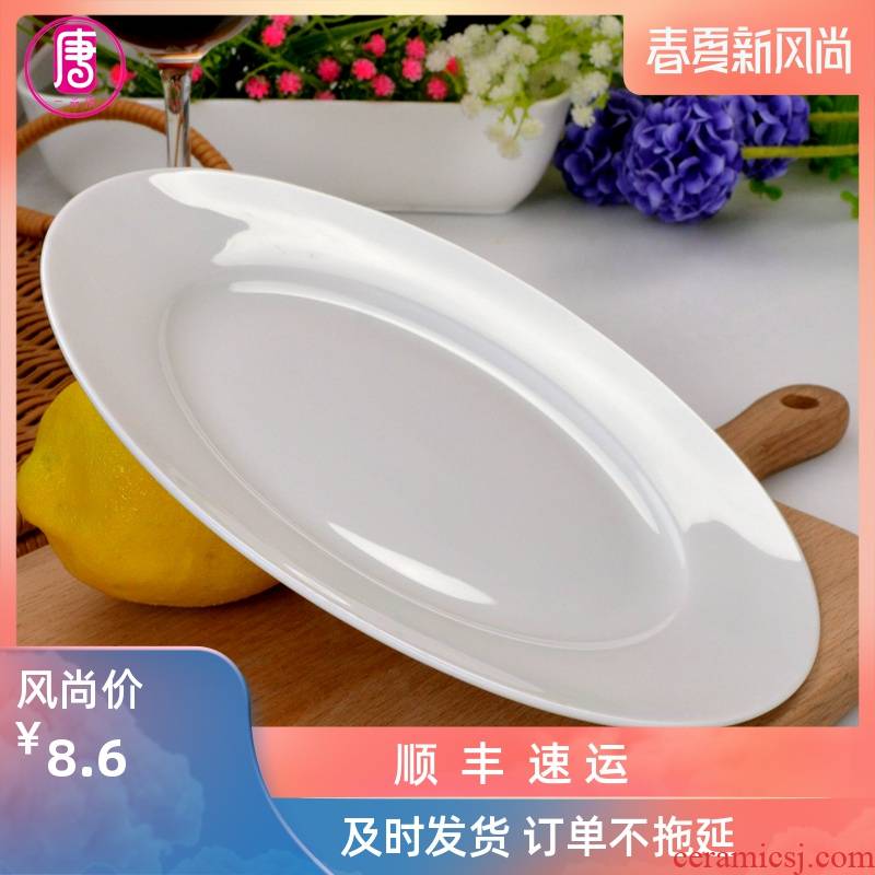 Pure white ipads China flat plate platter steak plate round ceramic dip in cold dish dish dinner plate, snack plate