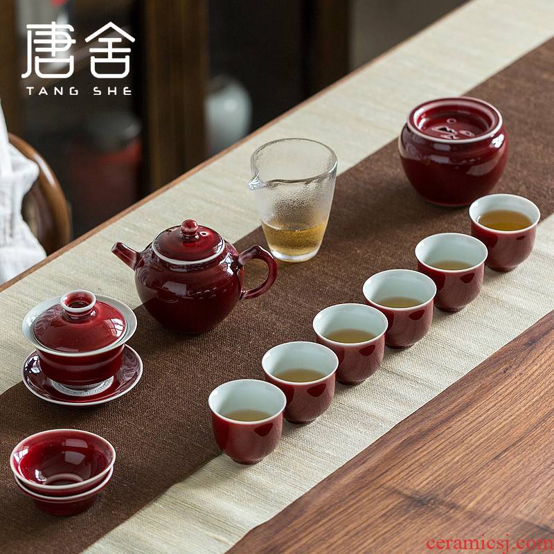 Tang fish lang up red glaze ceramic travel kung fu tea set home portable contracted tureen tea cups