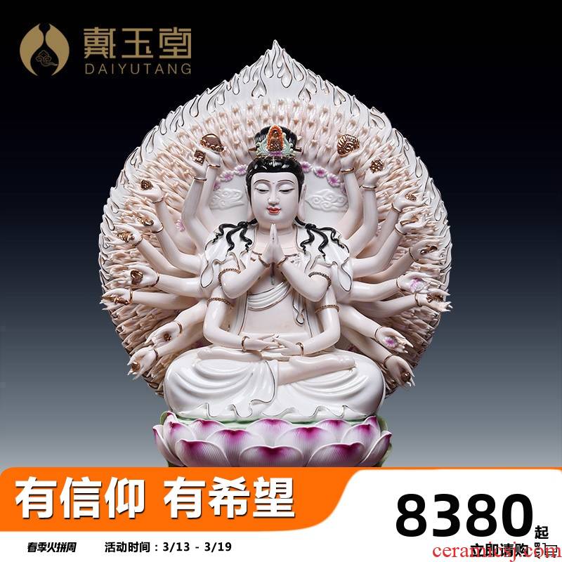 Yutang dai 22 hand paint color ceramic 18 inches of guanyin Buddha home furnishing articles/D17-106 - b