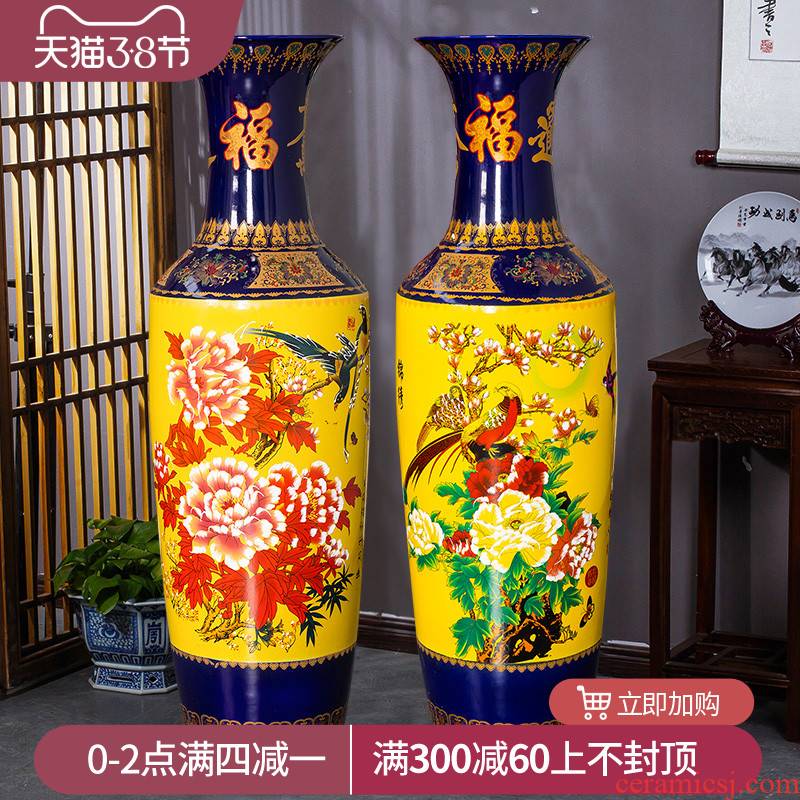 Jingdezhen ceramic big vase furnishing articles of Chinese style hotel next to the sitting room adornment TV ark, landing clearance