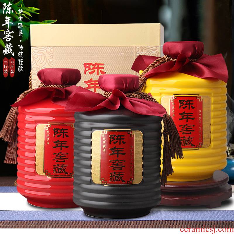Jingdezhen 3 kg 5 jins of ceramic bottle aged hoard suit creative sealing household hip flask jugs