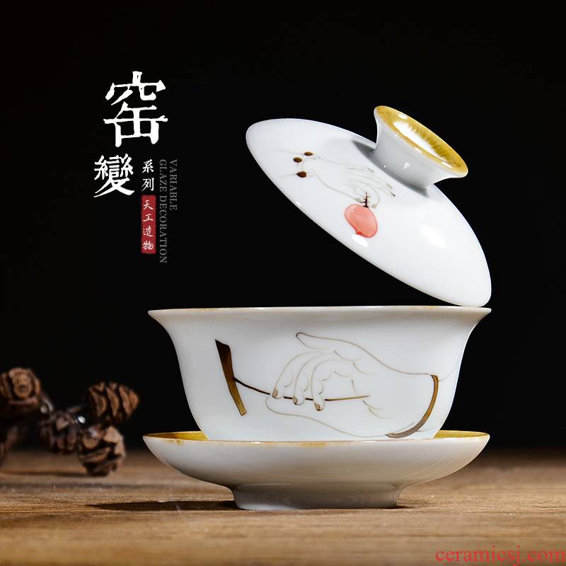 Public remit up tureen hand - made white porcelain ceramic only three bowl of kung fu tea ware bowl tea cups to tea cups