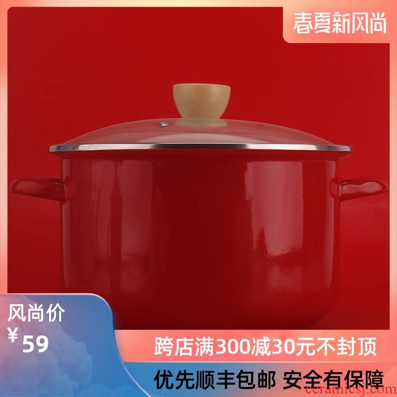 Enamel ears soup pot Japanese heightening 24 cm deep saucepan Enamel pot induction cooker gas general