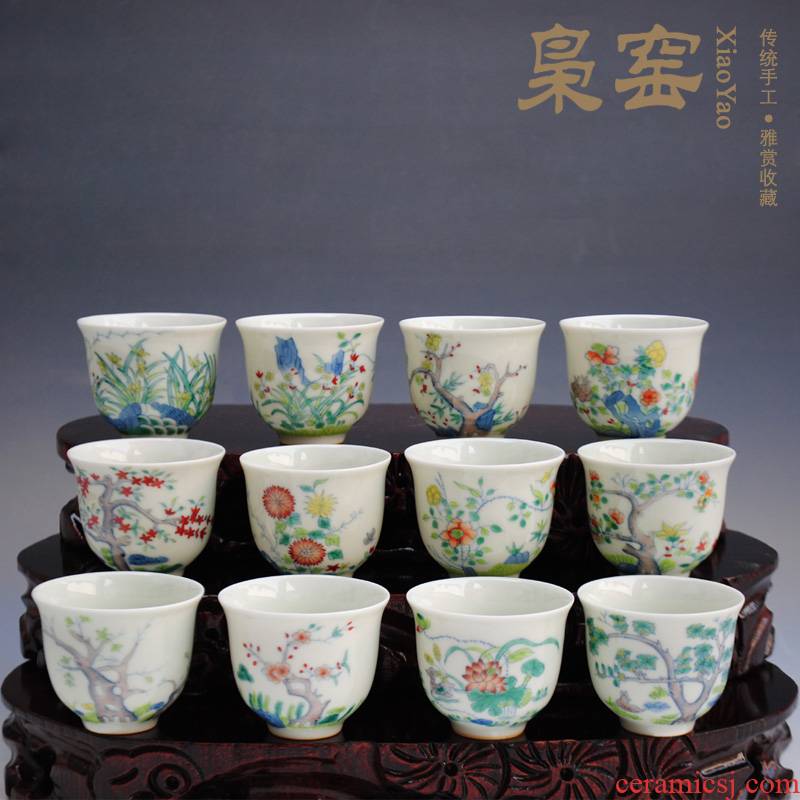 Owl up jingdezhen manual archaize color blue and white porcelain dou hand - made tea sets. The God of kung fu tea cups