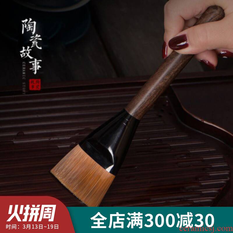 Ceramic story YangHuBi minuter brush kung fu tea set, tea pen accessories ebony brush sweep tea bag in the mail