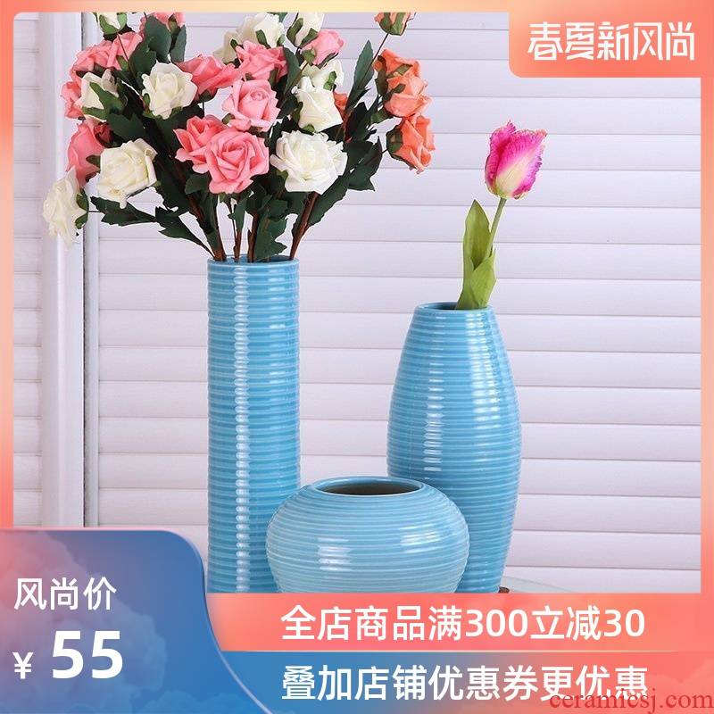 I and contracted American lucky bamboo vases, flower receptacle household act the role ofing is tasted decorate furnishing articles flowers, jingdezhen ceramic vase