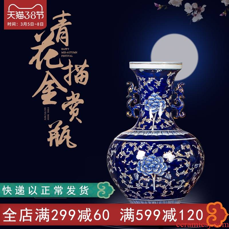 Jingdezhen ceramics big hand design of blue and white porcelain vase, famous Chinese style classical decoration furnishing articles large living room