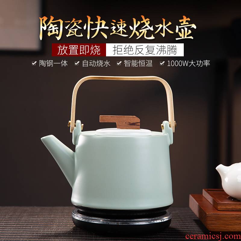 Ceramic insulation automatic kettle smart TaoLu thermostatic boiled tea home tea stove kung fu tea set