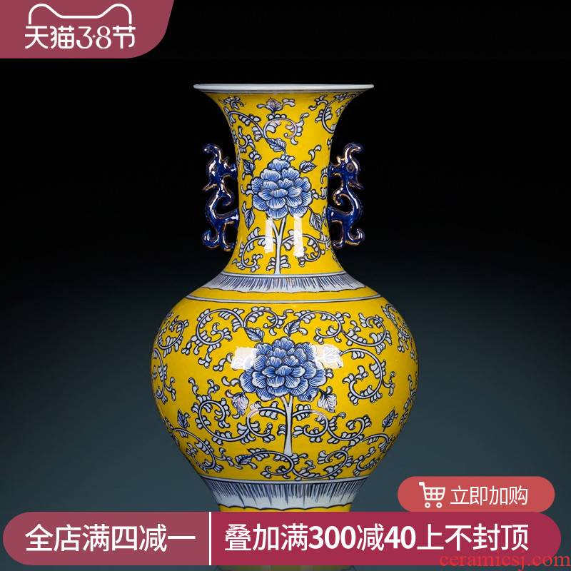 Jingdezhen ceramics antique hand - made vases in yellow Chinese style classical ancient frame sitting room adornment collection furnishing articles