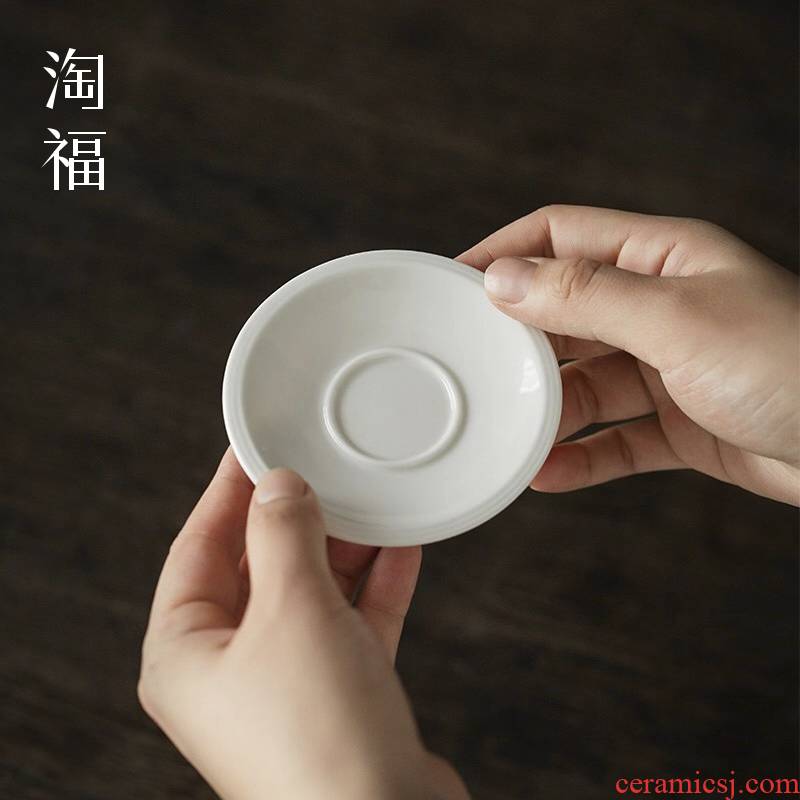 Dehua white porcelain cup hold cup mat jade porcelain tea mat doesn saucer matchs tea saucer kung fu tea tea zero accessories