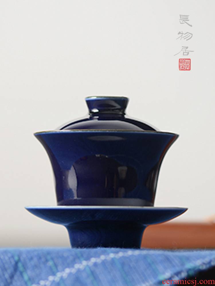 Only offered home - cooked blue yan glaze in the three tureen lid cup cup jingdezhen ceramic tea bowl of tea by hand