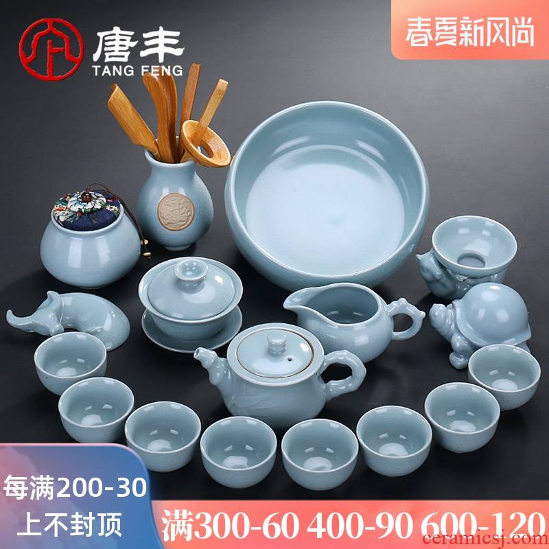 Tang Feng your up ceramic kung fu tea set home sitting room of a complete set of tea, tea cup lid bowl
