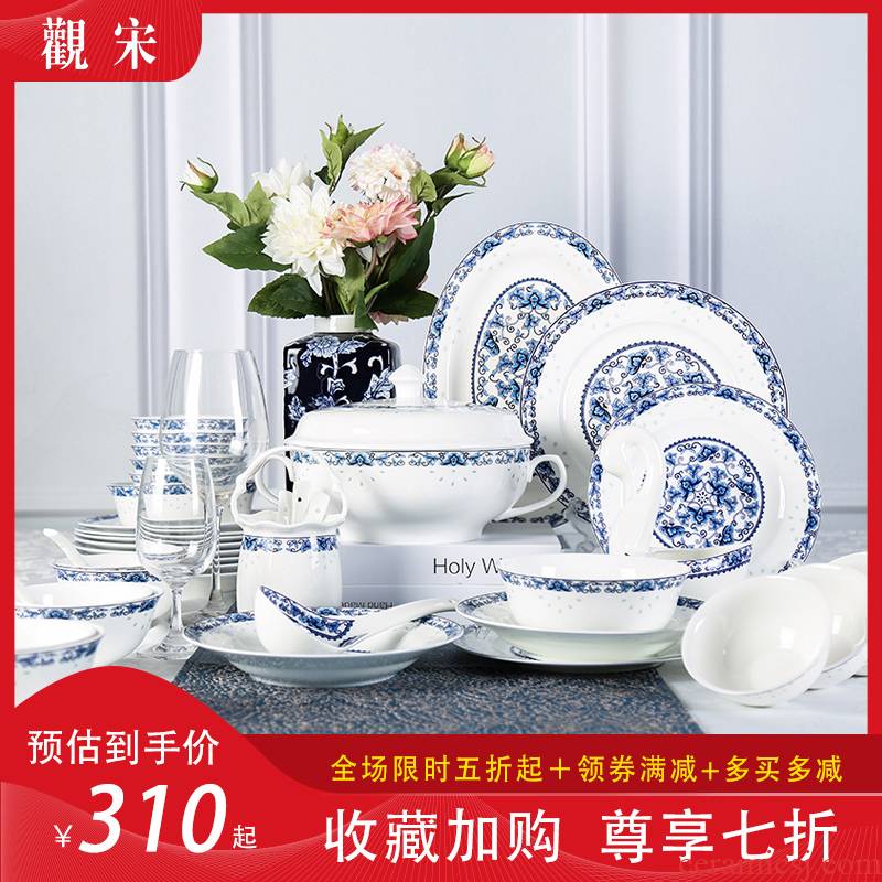 Jingdezhen glaze under glair ipads porcelain tableware of blue and white porcelain bowl dish rainbow such as bowl suit household of Chinese style gift boxes