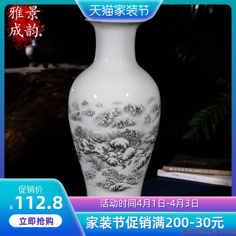 Jingdezhen ceramic vase furnishing articles furnishing articles sitting room flower arranging office high I and contracted style decoration