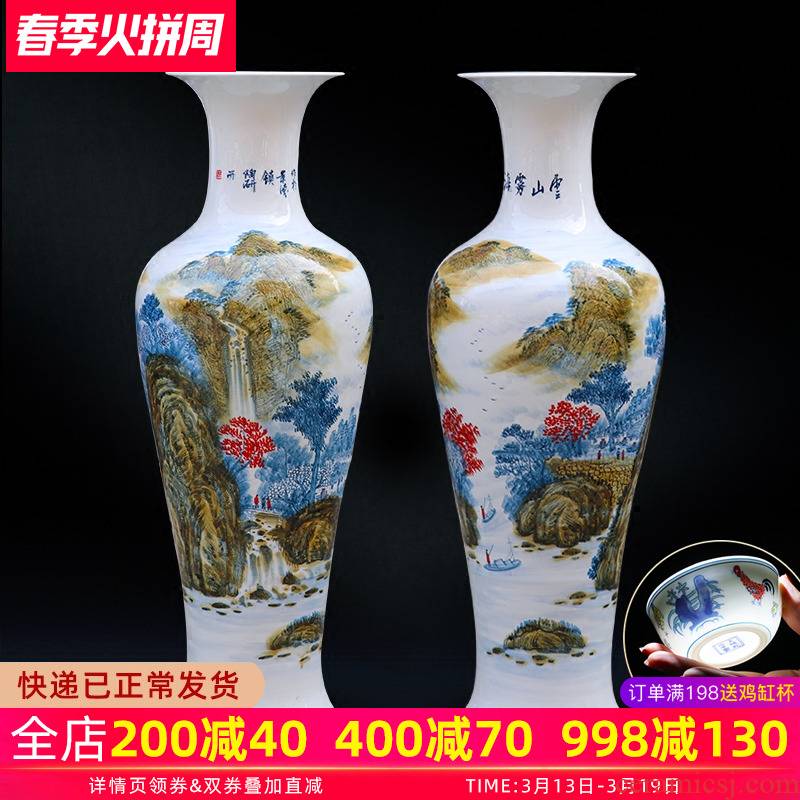 Jingdezhen ceramic vase landed a large porcelain hand - made of new Chinese style living room furnishing articles of blue and white porcelain hotel decoration