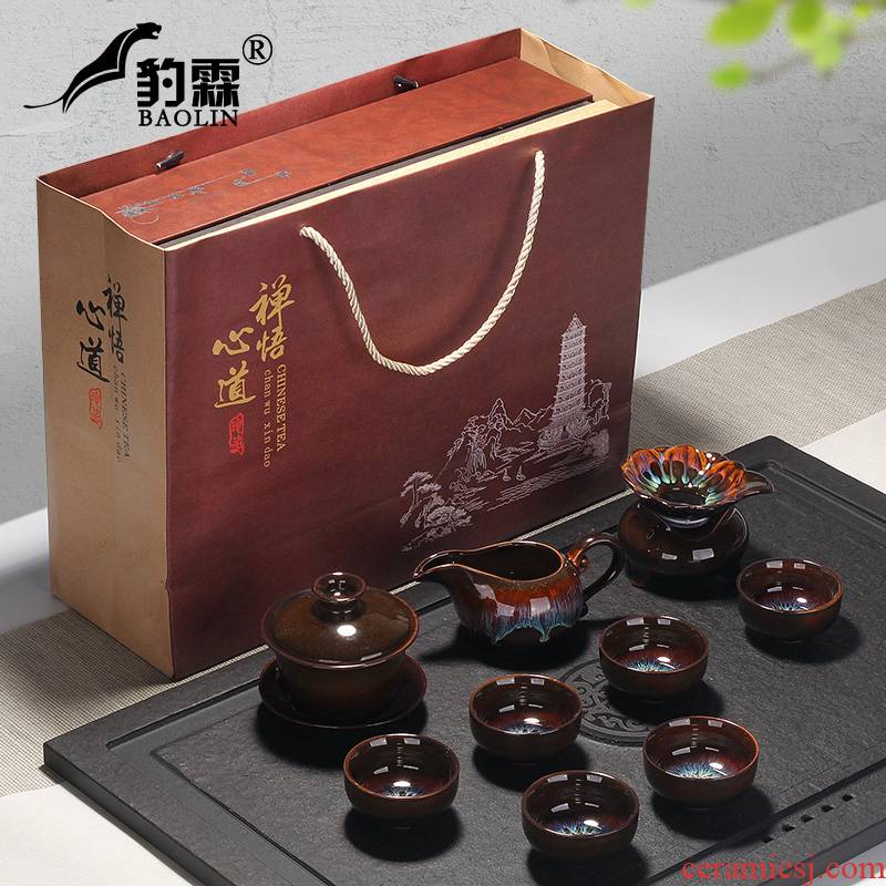 Leopard lam, gift boxes temmoku lamp up ceramics jingdezhen kung fu tea set tea cup of home sitting room tea