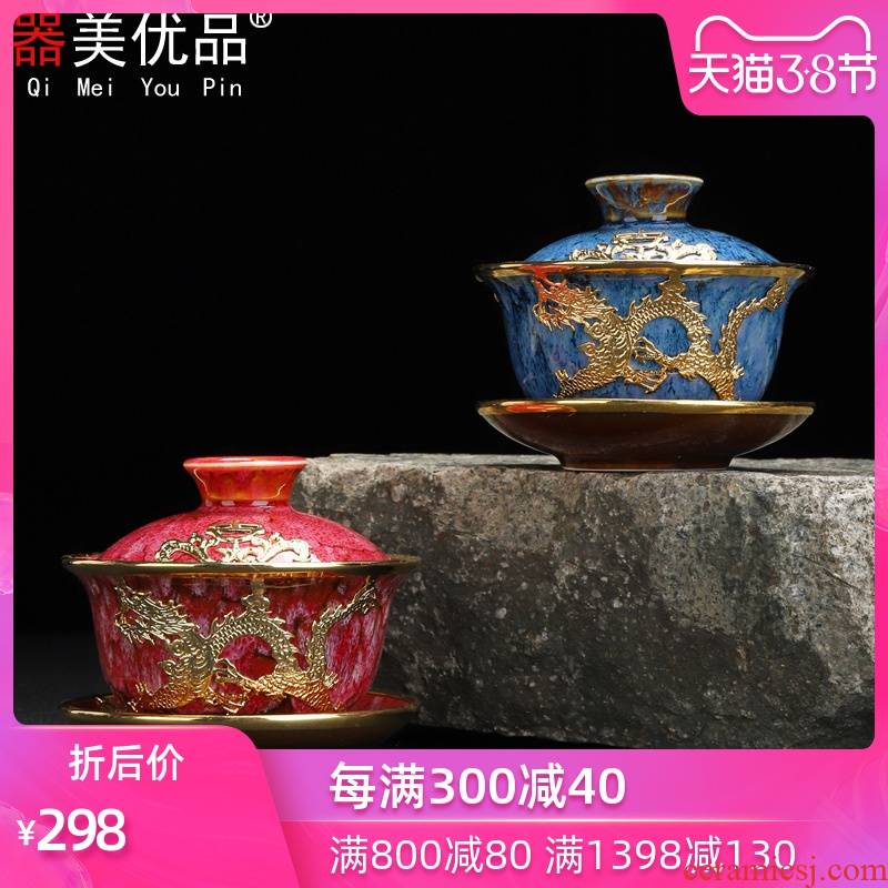 Implement the best tea cup handicraft gold tenglong three tureen jingdezhen tea bowl office tea cups