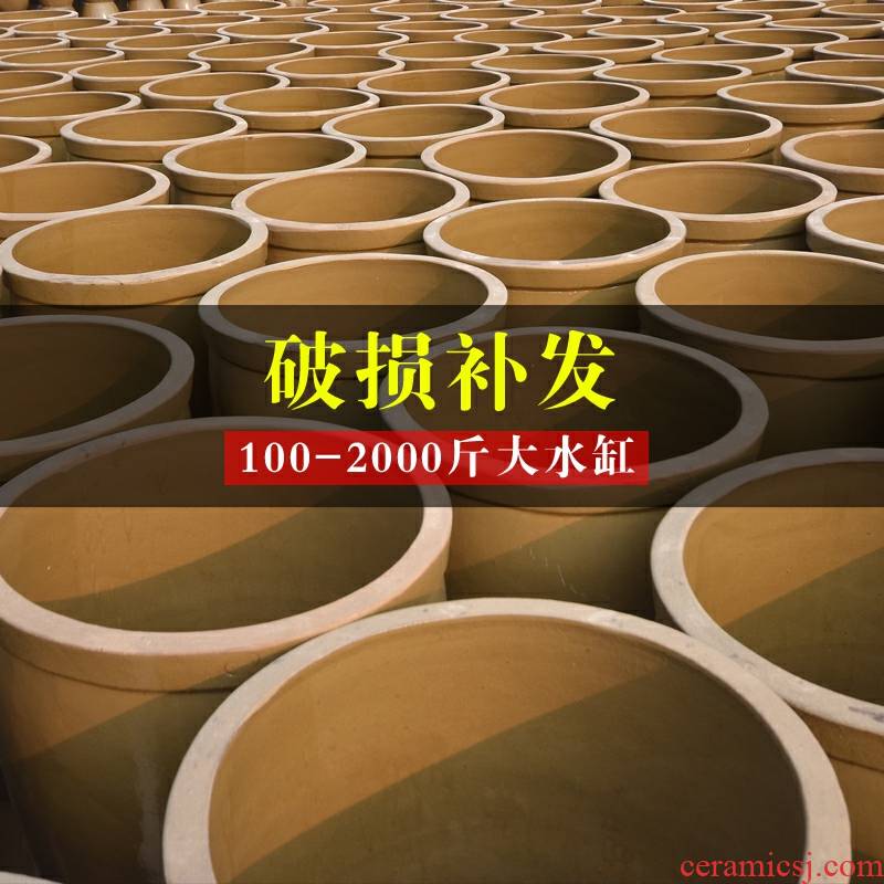 Large tank ceramic tank JiangGang household barrel old pickle fermentation cylinder water lily fish 100/1000 kg