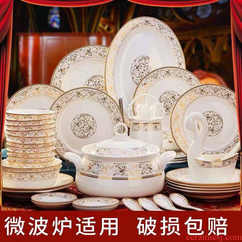 Dishes suit sun island home 66 head of jingdezhen ceramic tableware portfolio to eat noodles bowl chopsticks sets with a gift