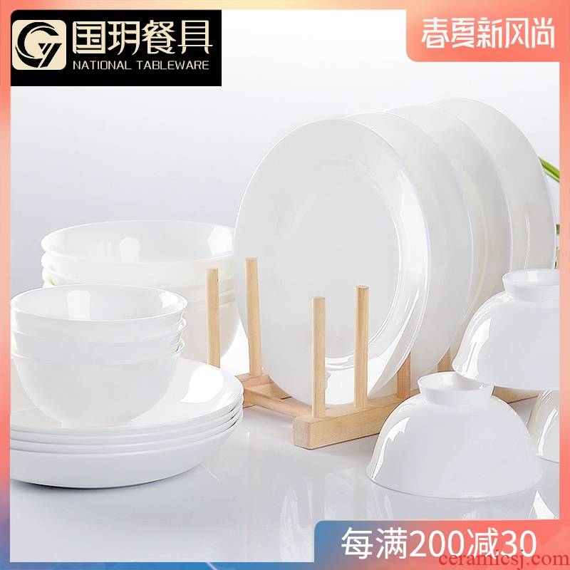 Tangshan pure white ipads bowls plate kit home eat rice bowl contracted set bowl plate suit porcelain tableware products to suit