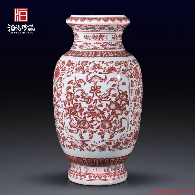 Jingdezhen ceramic imitation the qing qianlong bound branch lotus youligong idea gourd hand - made vases, home sitting room adornment is placed