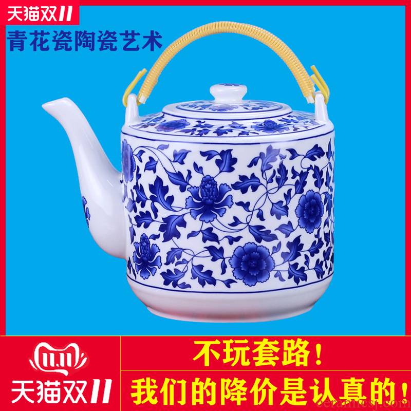 Jingdezhen ceramic teapot high - capacity hotel cool large blue and white girder cold water kettle teapot tea kettle