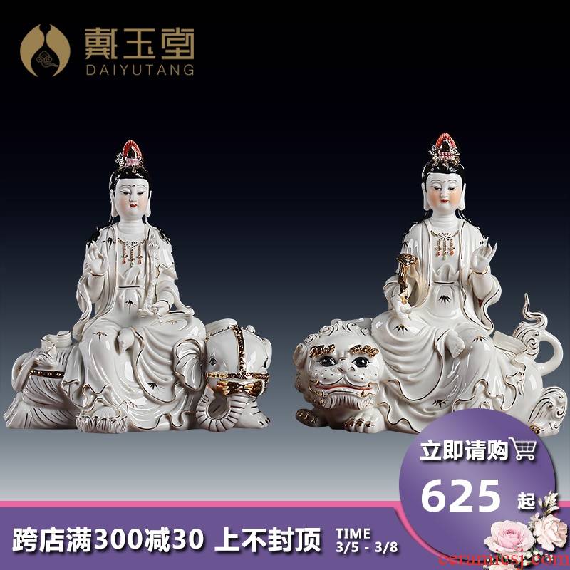 Yutang dai Christmas gift, ceramic buddhist supplies/10 inches Jin Caipu xian/manjusri bodhisattva D01-053