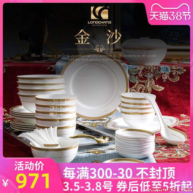 Tableware suit dishes 56 head sands ipads bowls disc suit and etc. The counties European gift boxes