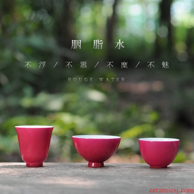 Carmine kung fu tea cups rouge water thin body porcelain sample tea cup, master cup single cup of jingdezhen ceramic tea cup