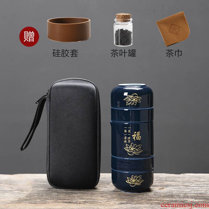 Portable travel kung fu tea set ceramic filter a pot of tea cup four cups of Japanese creative individual cup one cup