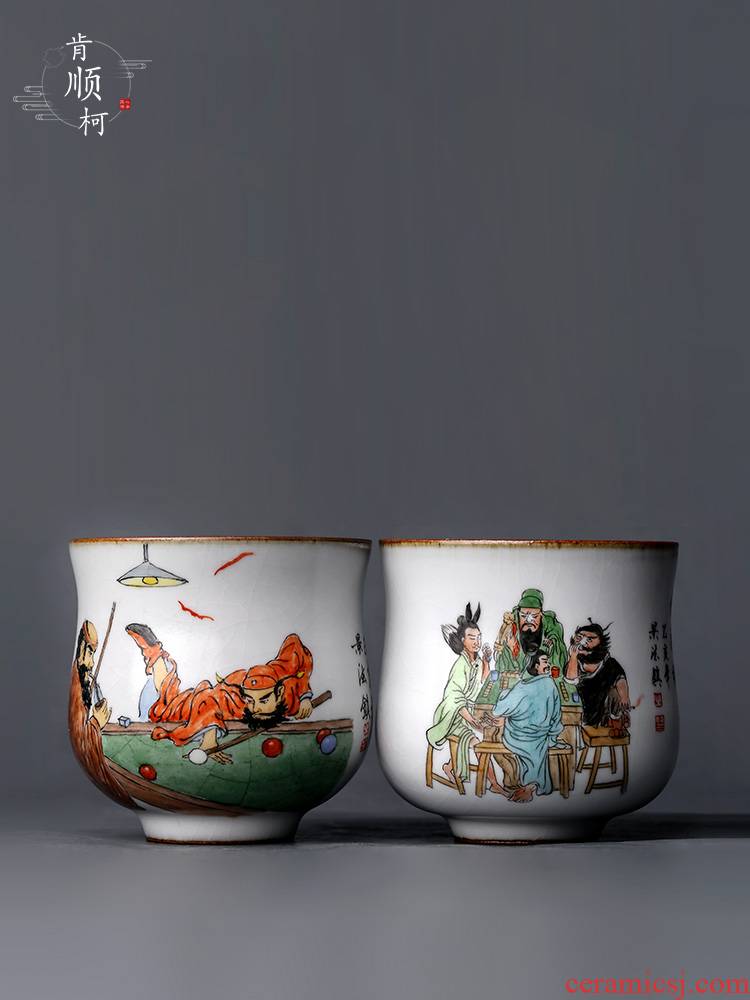 Your up hand - drawn characters master of jingdezhen checking ceramic sample tea cup open piece of single cup tea kungfu tea cups