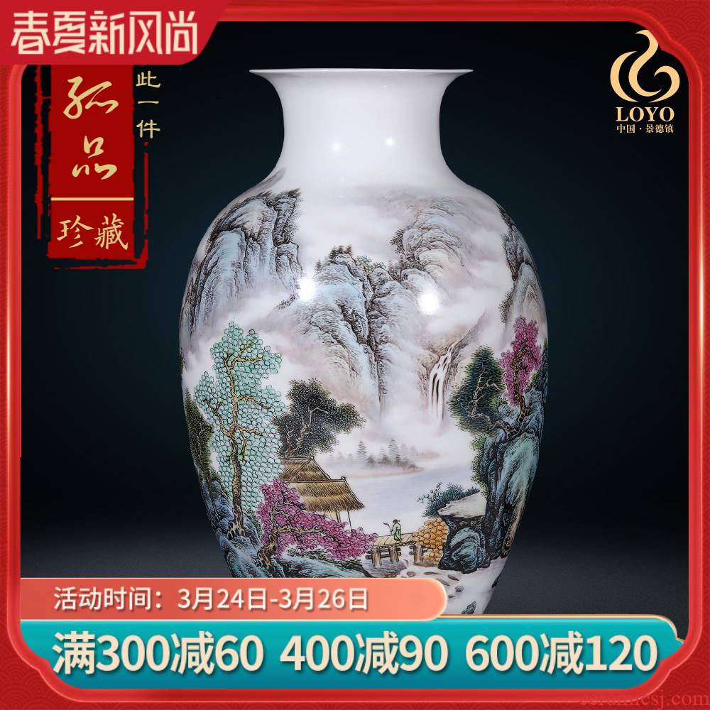 Jingdezhen ceramics furnishing articles hand - made pastel landscape study high mountain water long vase in the sitting room porch decoration