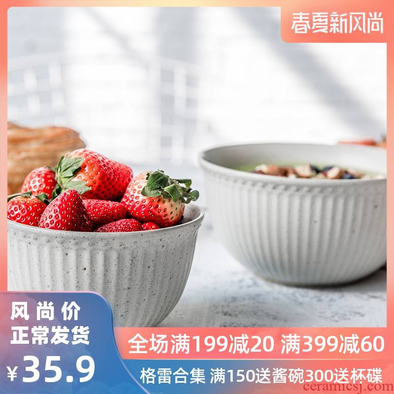 Lototo Japanese ceramics tableware bowls contracted creative household bowl, bowl of soup bowl rainbow such as bowl bowl rainbow such use