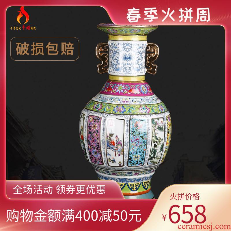 Jingdezhen porcelain in qianlong ears king porcelain paint large vase sitting room adornment penjing collection