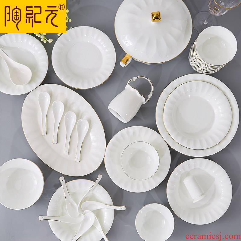 The dishes suit household pure white up phnom penh ipads porcelain tableware suit European DIY free combinations wedding gifts