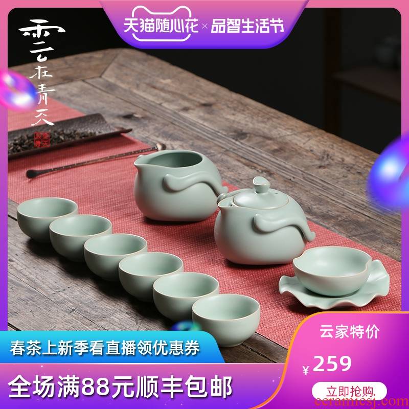 Open the slice your up tea set can have a complete set of kung fu teapot teacup ceramic household contracted style restoring ancient ways your porcelain