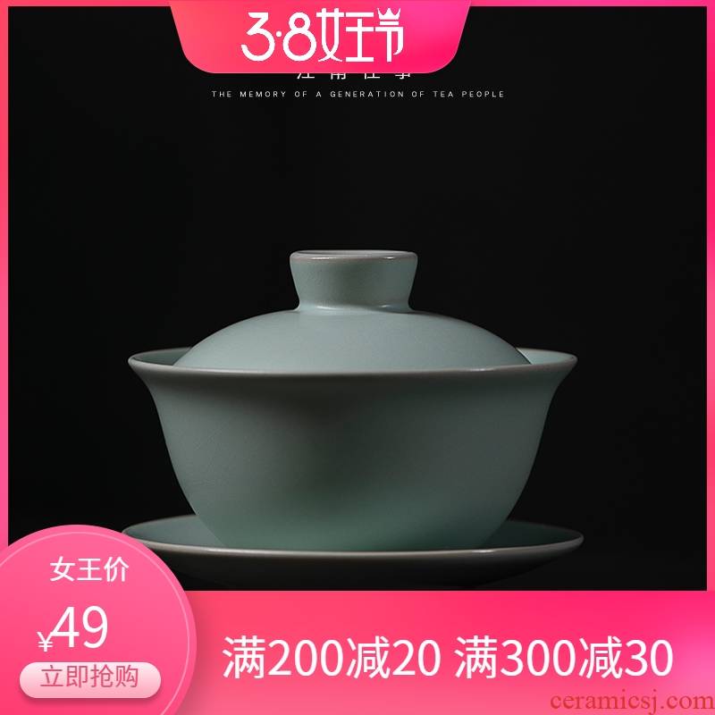 Jiangnan tea past three only to use ceramic household to cup your up ancient kunfu tea tureen tea cups