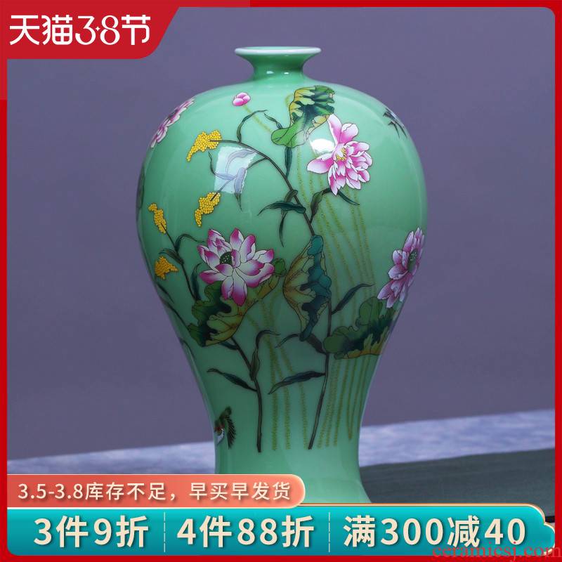 Jingdezhen ceramic vase manual shadow lotus rhyme name plum green glaze color bucket bottle vases, flower decoration crafts are sitting room