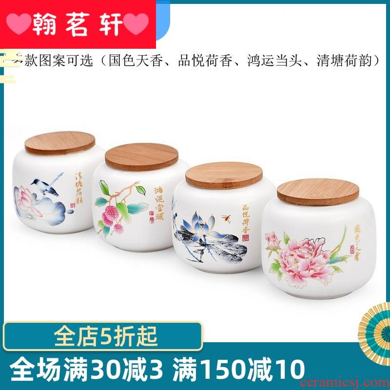 Caddy fixings boutique high - end home as cans ceramic containers of tea tools mini portable small moistureproof