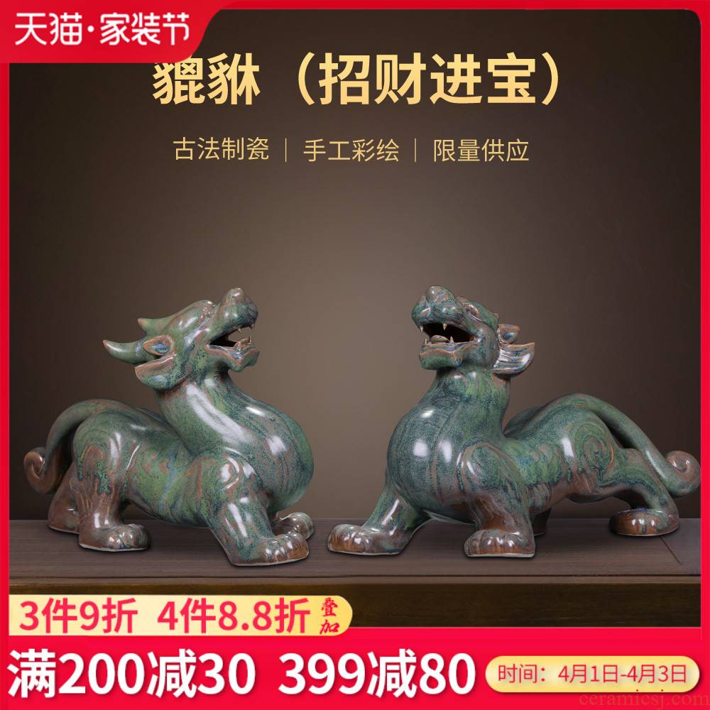 Jingdezhen porcelain in plutus the accumulate its porcelain the mythical wild animal furnishing articles ceramics handicraft shops sitting room adornment of the study