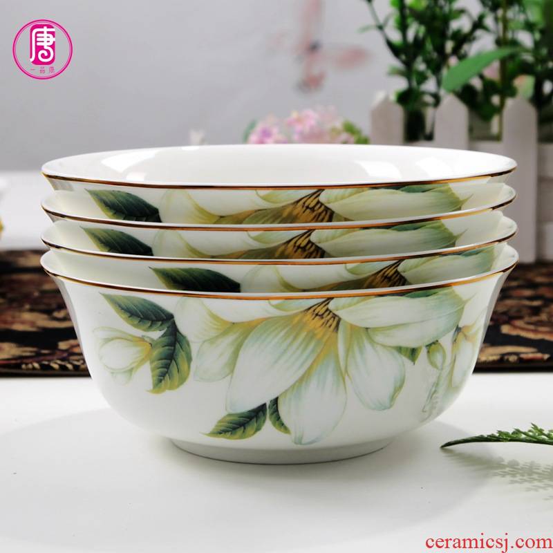 Yipin Tang Jiayong rainbow such as bowl bowl 6 inch up phnom penh ipads China two bowl of ceramic tableware rice bowls of porridge bowl bowl of chaos