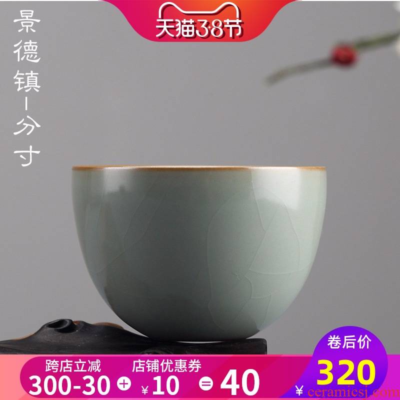 Restore ancient ways can raise your up start small to use manual kung fu tea set sample tea cup perfectly playable cup of creative ceramic tea cup