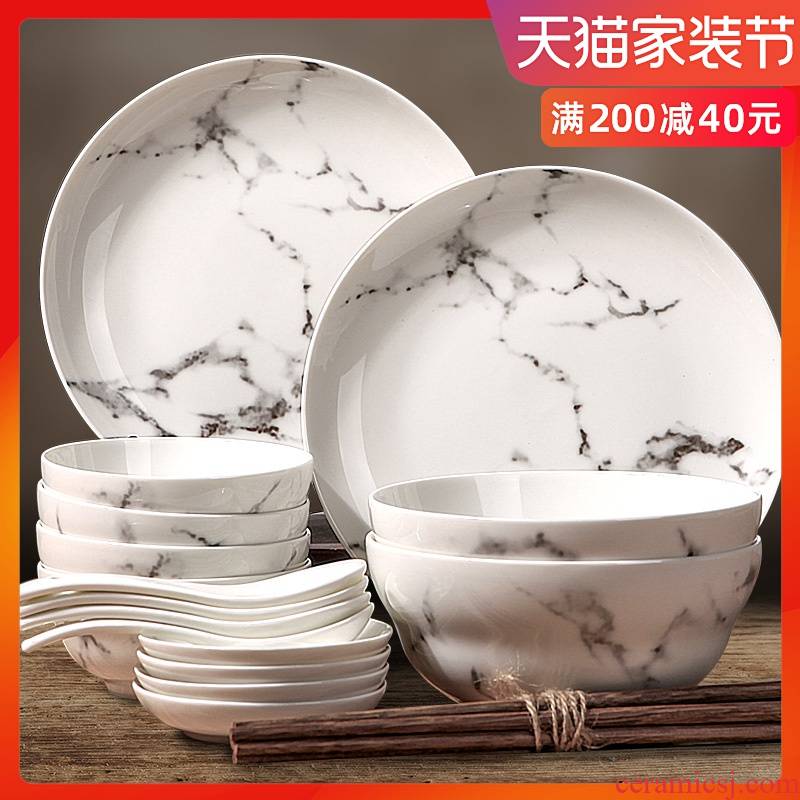 Chinese ceramic bowl household portfolio porcelain tableware sets 0 m the dishes suit sheng bowl dish dish of rainbow such use