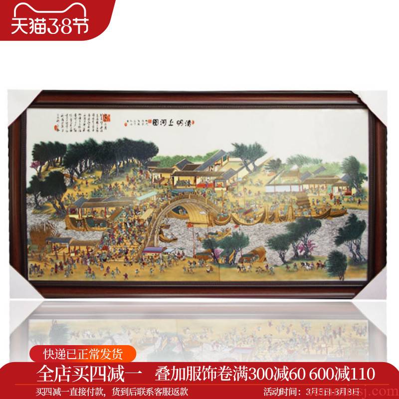 Hc - q28 jingdezhen merry ceramic central scroll painting porcelain plate painting murals clear decorated with box