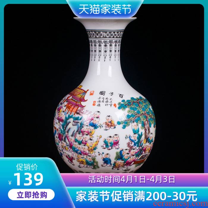 Jingdezhen ceramics vase new Chinese flower arranging retro rural creative contracted sitting room desktop furnishing articles process