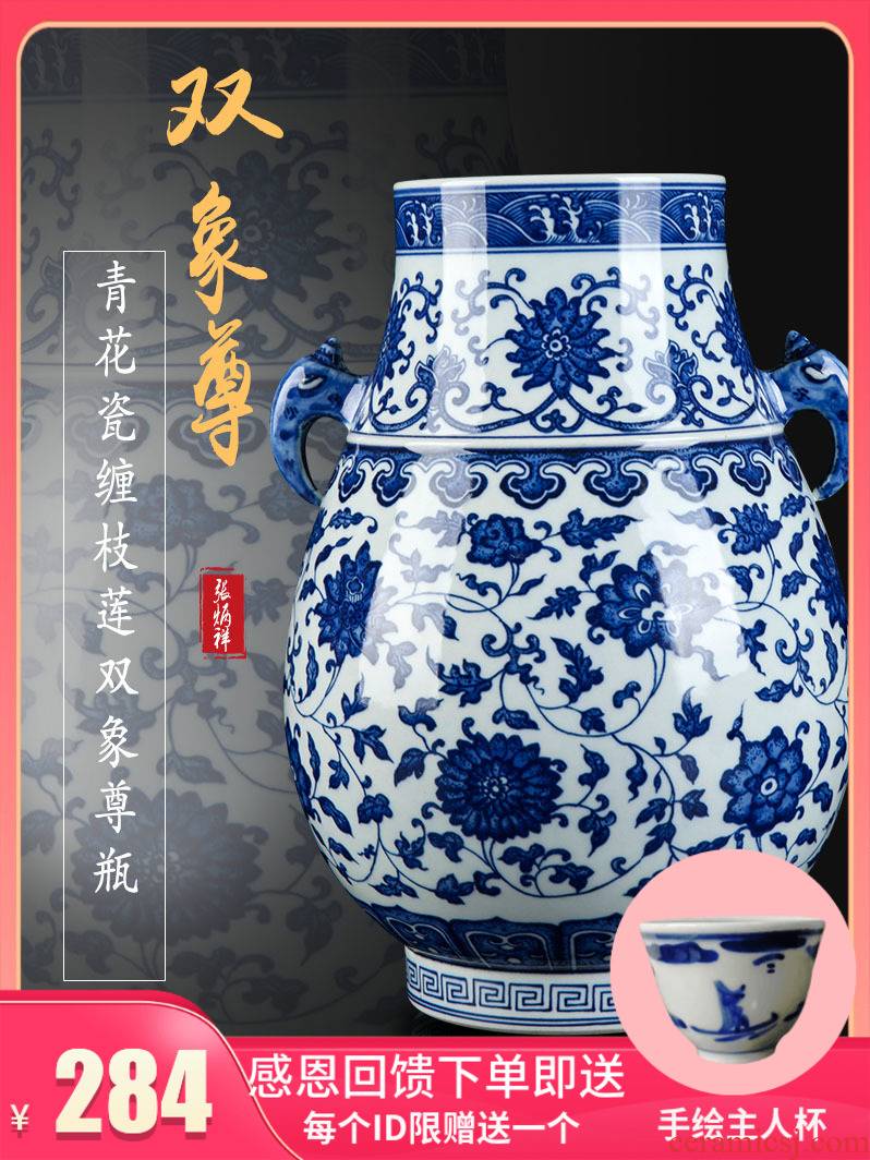New Chinese style hand - made of blue and white porcelain of jingdezhen ceramics zen decorations furnishing articles sitting room porch porcelain vase