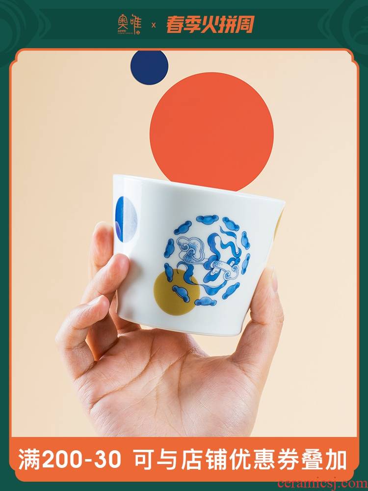 The boom year of The rat gifts cup four only ultimately responds a cup of jingdezhen ceramics keller is not much