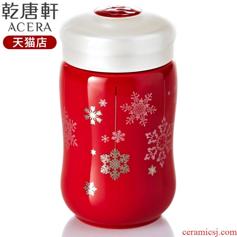 Do Tang Xuan porcelain cup small happiness curve with a cup of 330 ml ceramic tea cup gift how snowflake model