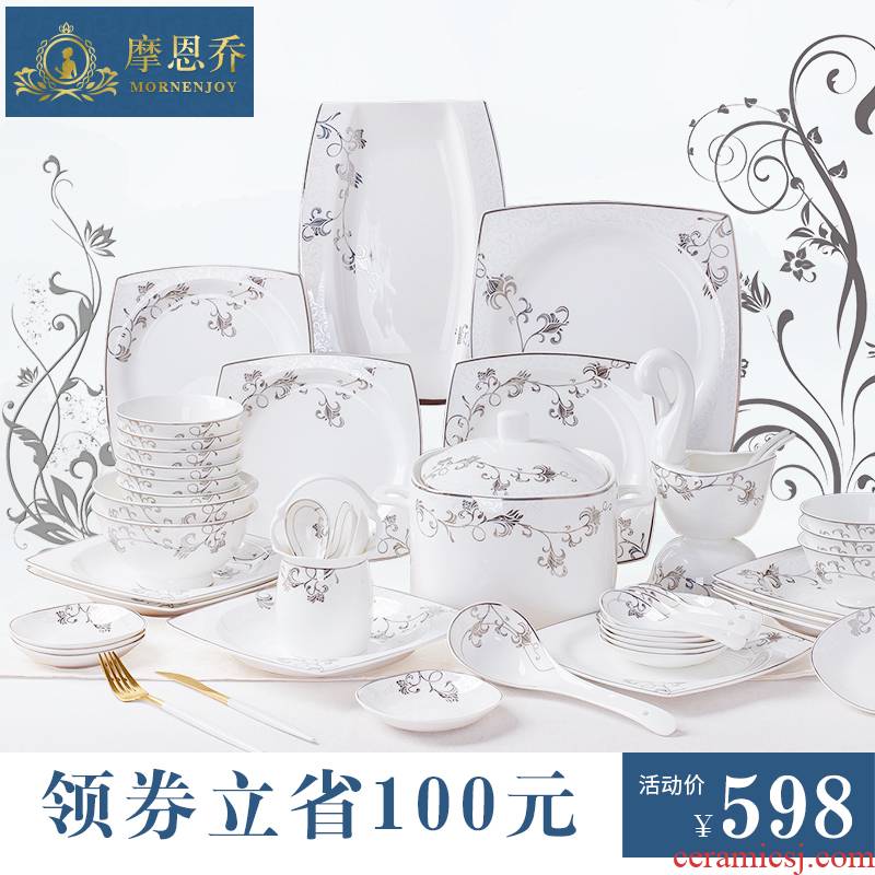 The dishes suit household ipads porcelain of jingdezhen ceramics tableware suit dishes European dishes and plates