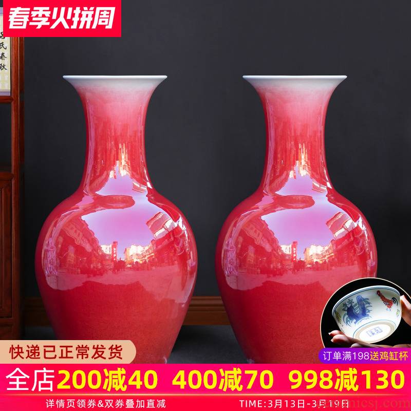Ruby red up jingdezhen chinaware big vase large gourd bottle landed hotel sitting room adornment is placed